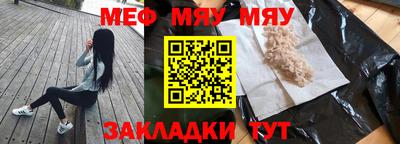 марихуана Кимры