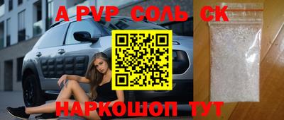 скорость Кингисепп