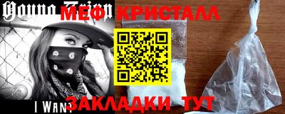 марихуана Кимры