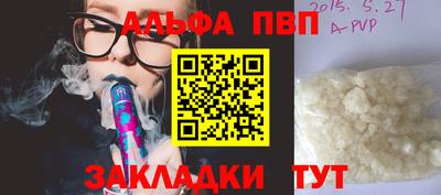 марихуана Кимры