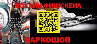 марихуана Кимры