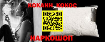 скорость Кингисепп