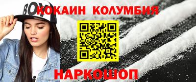 скорость Кингисепп
