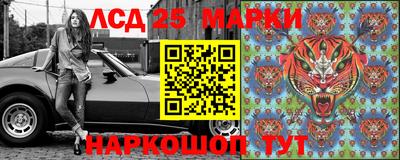 марихуана Кимры