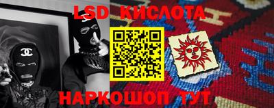 скорость Кингисепп