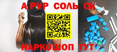 марихуана Кимры
