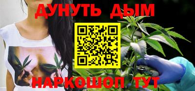 спайс Кинель