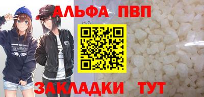 марихуана Кимры
