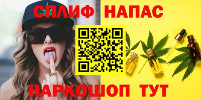 марихуана Кимры
