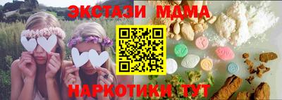 скорость Кингисепп