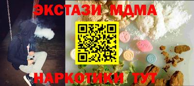 скорость Кингисепп