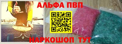 скорость Кингисепп