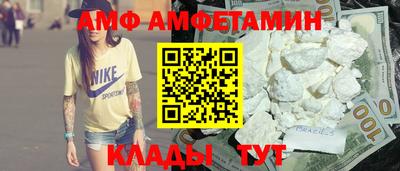 марихуана Кимры