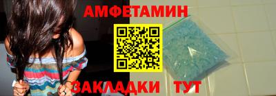 скорость Кингисепп