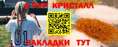 марихуана Кимры