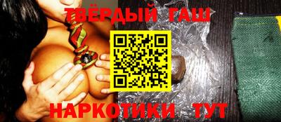 спайс Кинель