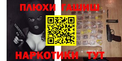 скорость Кингисепп