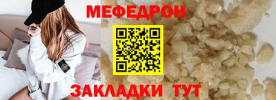 скорость Кингисепп