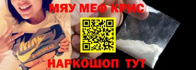 скорость Кингисепп