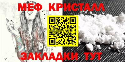 марихуана Кимры