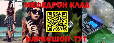 марихуана Кимры