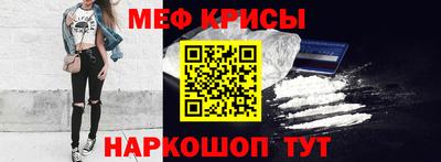 скорость Кингисепп