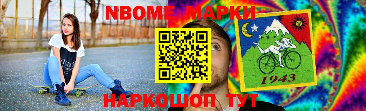 Лсд 25 экстази кислота  ЛСД экстази кислота  Коркино  Вход с VPN 