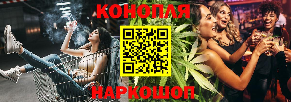 Марихуана гибрид Коркино